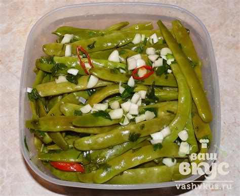 Стручковая фасоль солёная (пошаговый фото рецепт) - ВашВкус