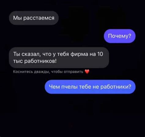 Надым. Работа | ВКонтакте