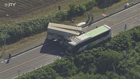 死亡した乗客の遺族 トラック運転手の会社に損害賠償求め提訴 バス衝突5人死亡 北海道八雲町 ライブドアニュース