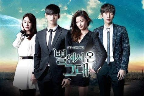 My Love From The Star Sequel Without Jeon Ji Hyeon And Kim Soo Hyeon I Hancinema The