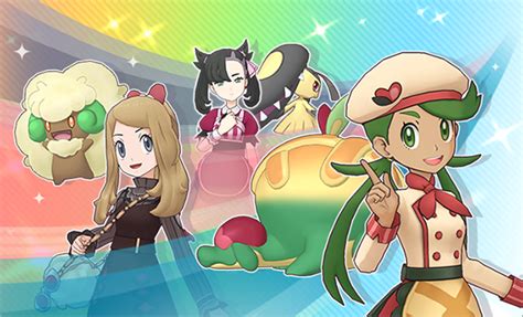 Pokémon Masters Ex Archive Des événements Appel Duo Saisonn