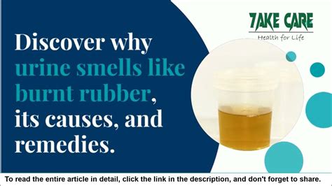 Why Urine Smells Like Burnt Rubber Causes And Remedies Youtube