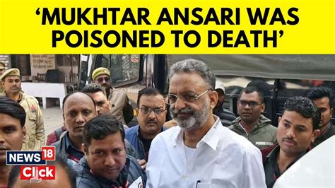 Mukhtar Ansari Death Jailed Gangster Politician Mukhtar Ansari Dies