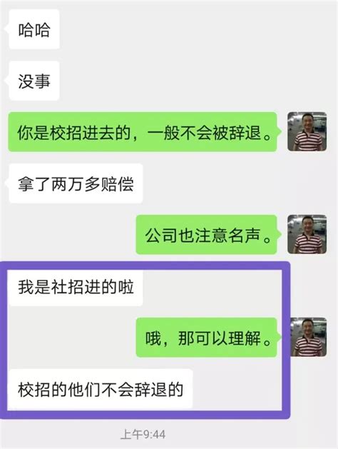 裁员先裁哪些员工，有没有什么优先顺序？ 知乎