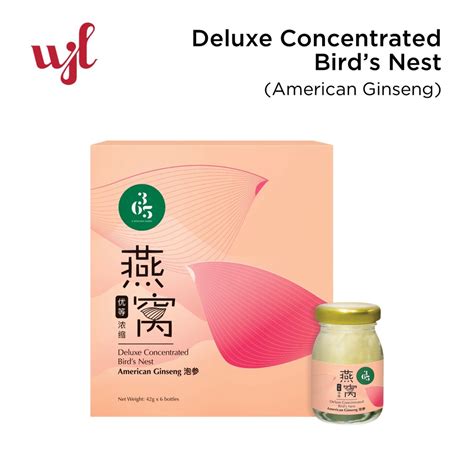 Exclusive WJL Deals Deluxe Concentrated Bird S Nest 42g X 6