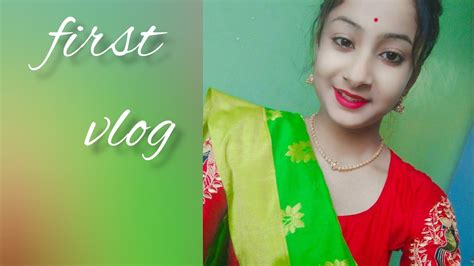 My First Vlog My First Vlog Video On YouTube Tultuli Ghosh Vlog