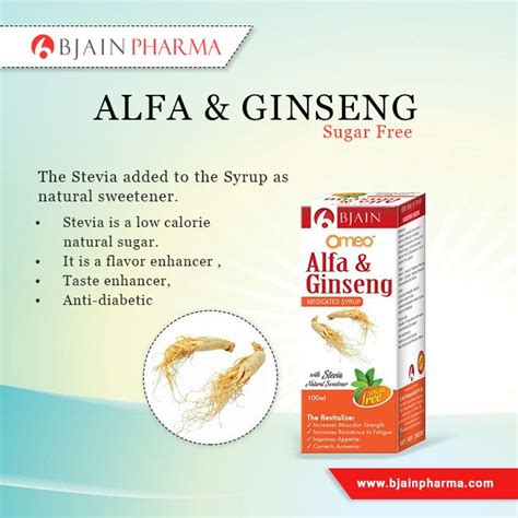 Omeo Alfa And Ginseng Sugar Free Product Link Bitly2f9d6df A