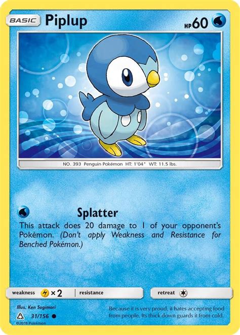 Piplup (32) - SM - Ultra Prism - Pokemon