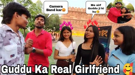 Guddu Vlogs Ki Real Girlfriend Ll Surya Bhai Vlogs Youtube