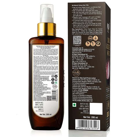 Buy WOW SKIN SCIENCE ONION BLACK SEED HAIR OIL 200 ML Online Get Upto