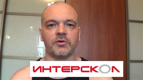 АНОНС.Четыре перфоратора ИНТЕРСКОЛ. первые впечатления - YouTube