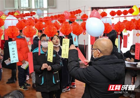 汝城县图书馆举办“庆元宵 猜灯谜”活动县区（市）郴州站红网