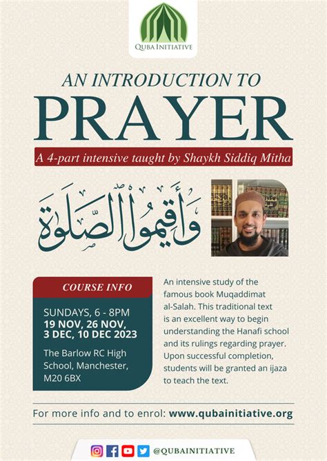 An Introduction to Prayer 2023 - QUBA INITIATIVE