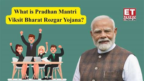 pradhan mantri viksit bharat rozgar yojana eligibility key