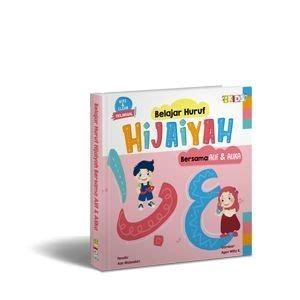 R Bbw Wipe And Clean Learning Green Letters With Alif Alica Boardbook Shopee Malaysia