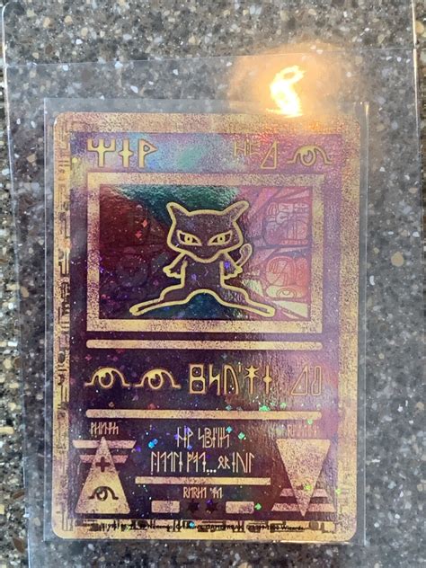 Mavin Ancient Mew Promo Pokemon The Movie Card Ultra Rare