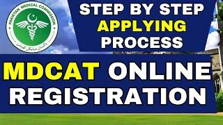 How To Apply Online For Mdcat Mdcat Online Registration Procedure