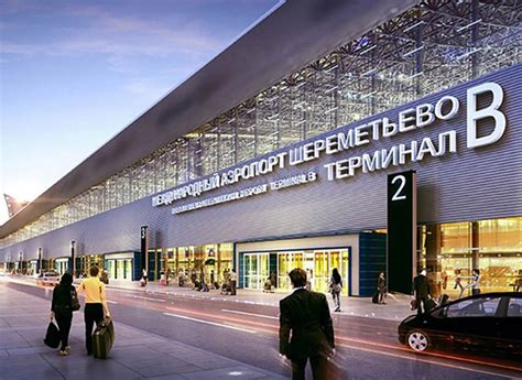 FlowCon Project | Sheremetyevo Airport, Moscow, Russia