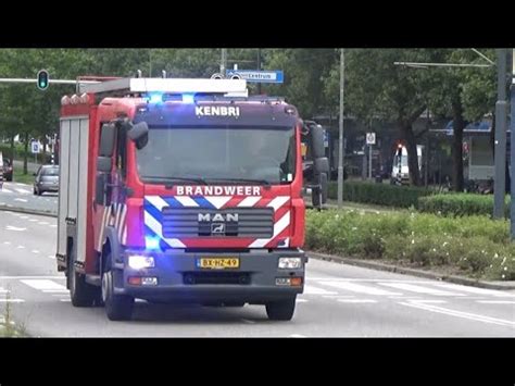 Rijopleiding Brandweer Politie Kmar En Ambulance Met Spoed In