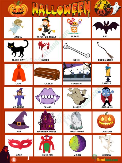 Halloween Vocabulary Word List Fluent Land