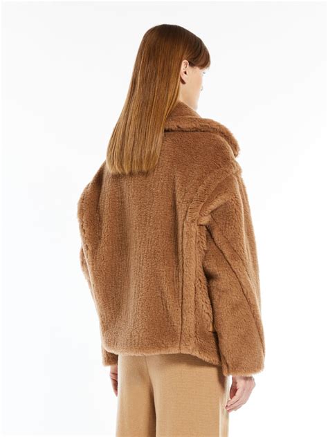 Teddy Fabric Biker Jacket Camel Davy Max Mara