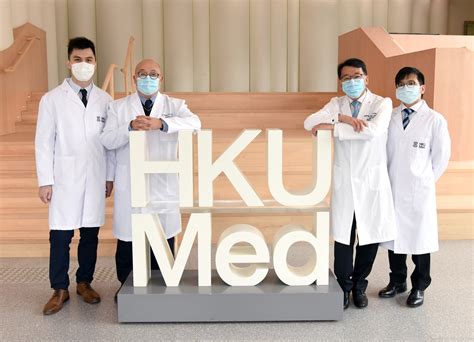 Hkumed Discovers A Novel Gene In Causing The Rare Disease Heterotaxy