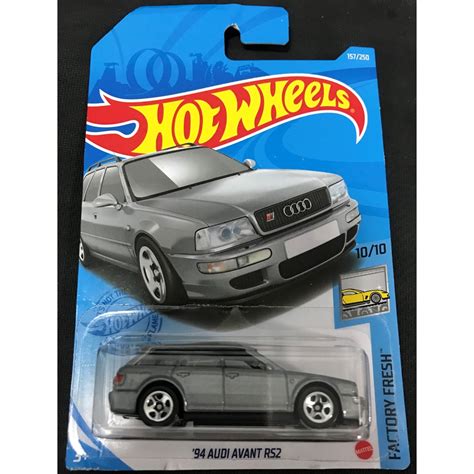 風火輪 hot wheels 奧迪 audi avant rs 旅行車 五門 好爸爸 銀色 稀有 普卡 蝦皮購物