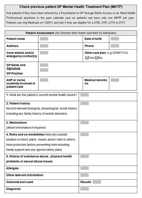 Mental Health Treatment Plan Forms Free - PlanForms.net