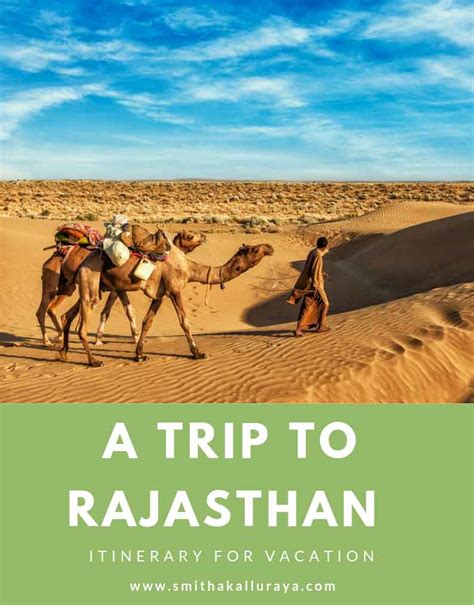 MY TRIP TO RAJASTHAN .. ITINERARY FOR VACATION IN RAJASTHAN - Cook with Smile