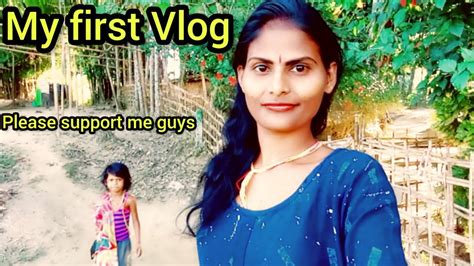 My First Vlog Rd Lahar Youtube