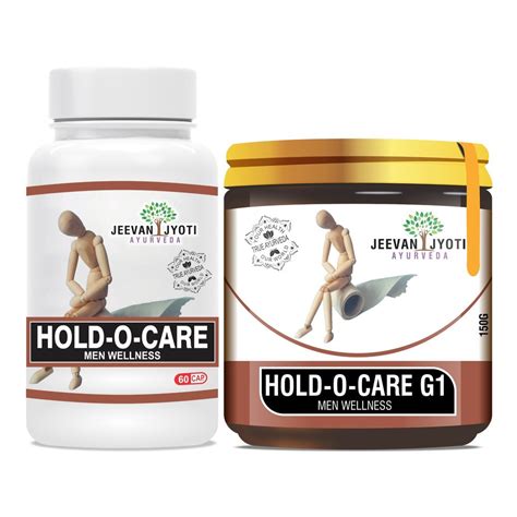 Jeevan Jyoti Ayurveda Holdocare G1 Combo Pack For Men Sperm Leakage