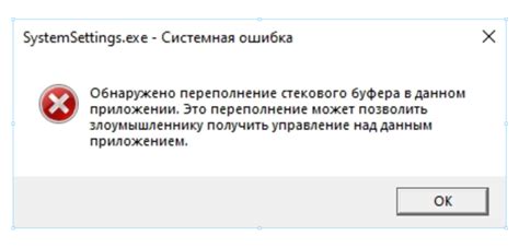 Ответы Mail Удавка Windows 10 Не работает ни 1 микрофон В