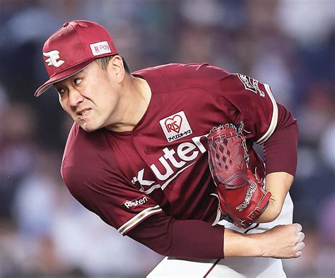 【楽天】田中将大は7回3失点で降板 試合をつくるも日米通算198勝目はお預け プロ野球写真ニュース 日刊スポーツ