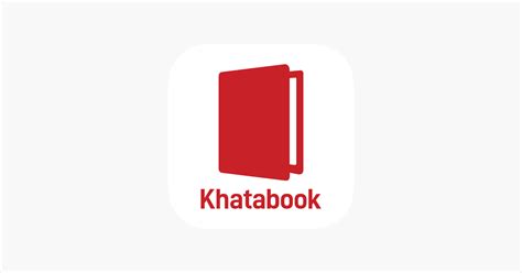 ‎Khata Book - Udhar Bahi Khata on the App Store