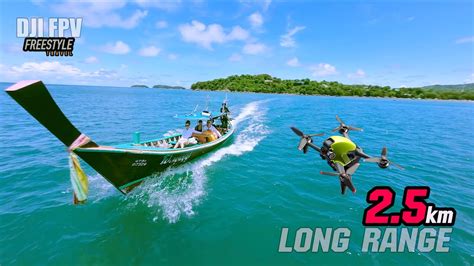 Dji Fpv Long Range Travel M Mode Freestyle Dji Action2 มือใหม่