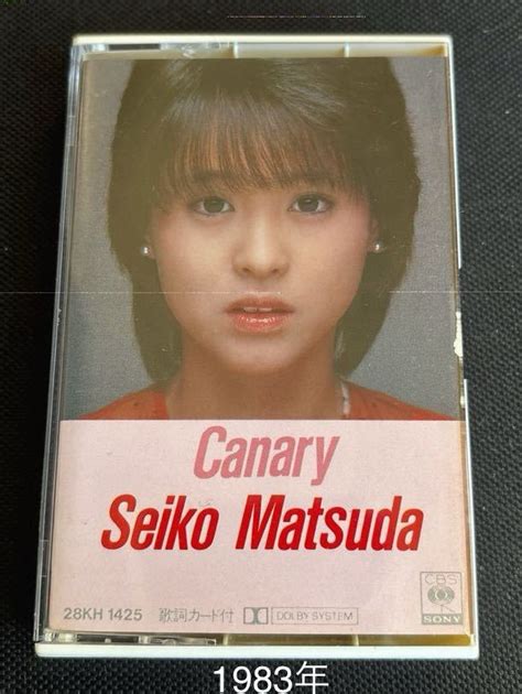 Yahooオークション 送料100円～ 松田聖子 Canary 瞳はダイアモンド