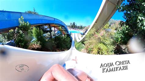 Aqua Creta Limnoupolis Waterpark Kamikaze Left 360 VR POV Onride