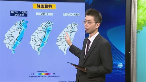 南台灣600多天沒下大雨 氣象局：解渴恐要等到月底｜四季線上4gtv