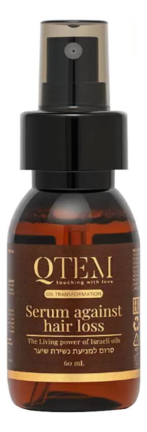 QTEM укрепляющая сыворотка для волос oil transformation serum against