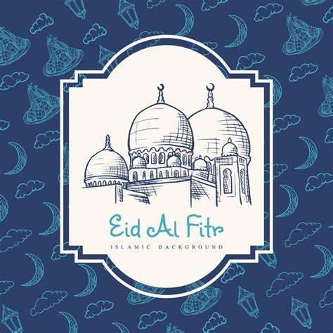 Fitr D Al D Eid Calibre Islamique I De Carte De Voeux D Eid Mubarak