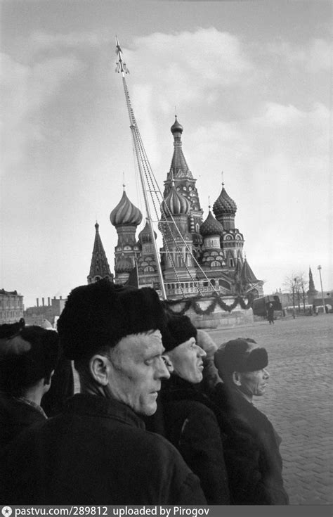 Празднование 1 мая