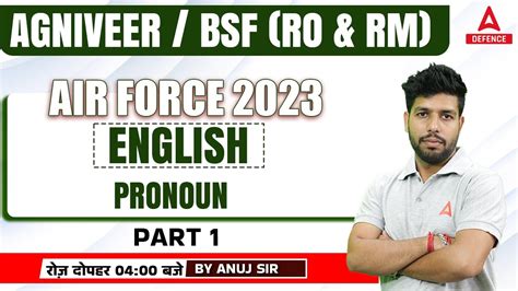 Agniveer Air Force Classes Agniveer Air Force English Class Pronoun