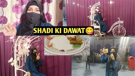 Shadi Ki Dawat 😋 Kokni Ki Shadi Special Dawat Jashira Sakharkar