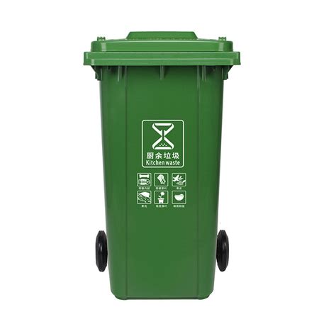 120L Plastic Outdoor Garbage Bin with Lids - China Garbage Can and Bin ...