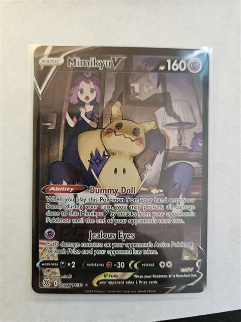 Pokemon Tcg Mimikyu V Trainer Gallery Rare Tg Tg Brilliant