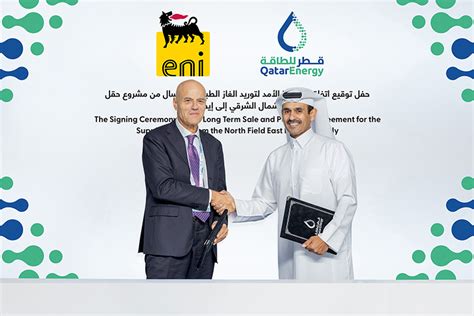 Shell Qatarenergy Sign Long Term Lng Agreement Egypt Oil And Gas