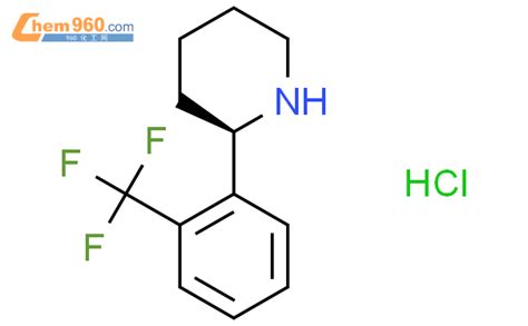 R Trifluoromethyl Phenyl Piperidine