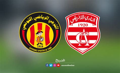 لاعب الإفريقي في تصريح مثيرلن ألعب في تونس إلا بألوان الترجي فقط