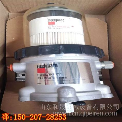 AF4504M郑州开封滤芯经销AF1791-20空气滤清器芯AF4504M图片【高清大图】-汽配人网