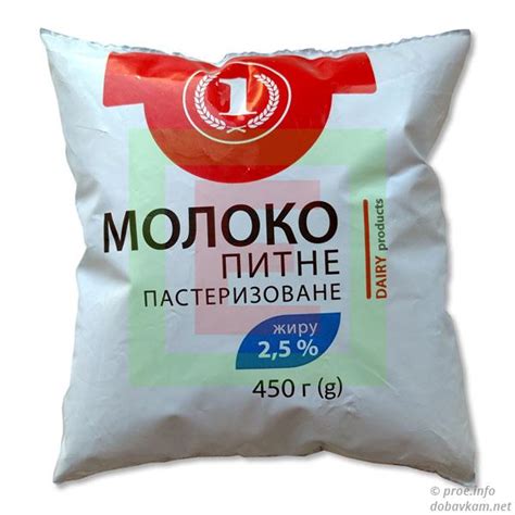 Молоко «1» - 4823096510132 | Добавкам.нет